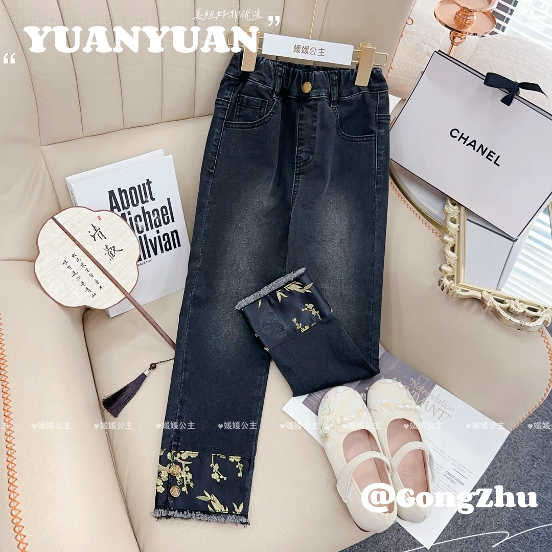 媛媛公主FL2024秋新女童中大童新中式国风牛仔裤14320R323