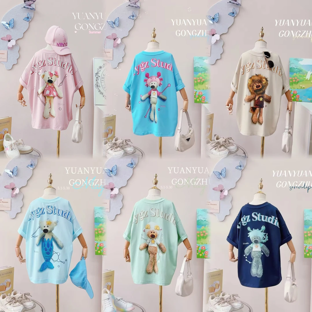 媛媛公主媛【星座小熊⭐大版T】2025夏女童卡通百搭T恤裙14201C007