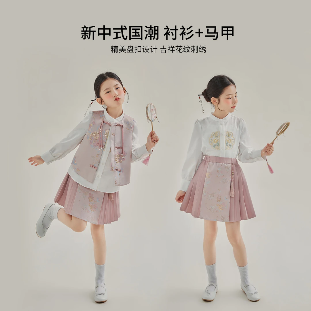 媛媛公主【马甲+衬衫】原创·春女童中式国风刺绣套装14151Q007