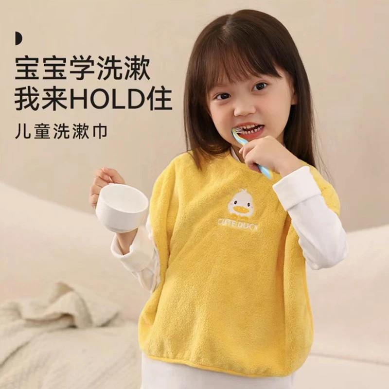 儿童洗漱巾多功能毛巾洗脸围嘴秋冬口水巾幼儿园围脖宝宝吐奶围兜