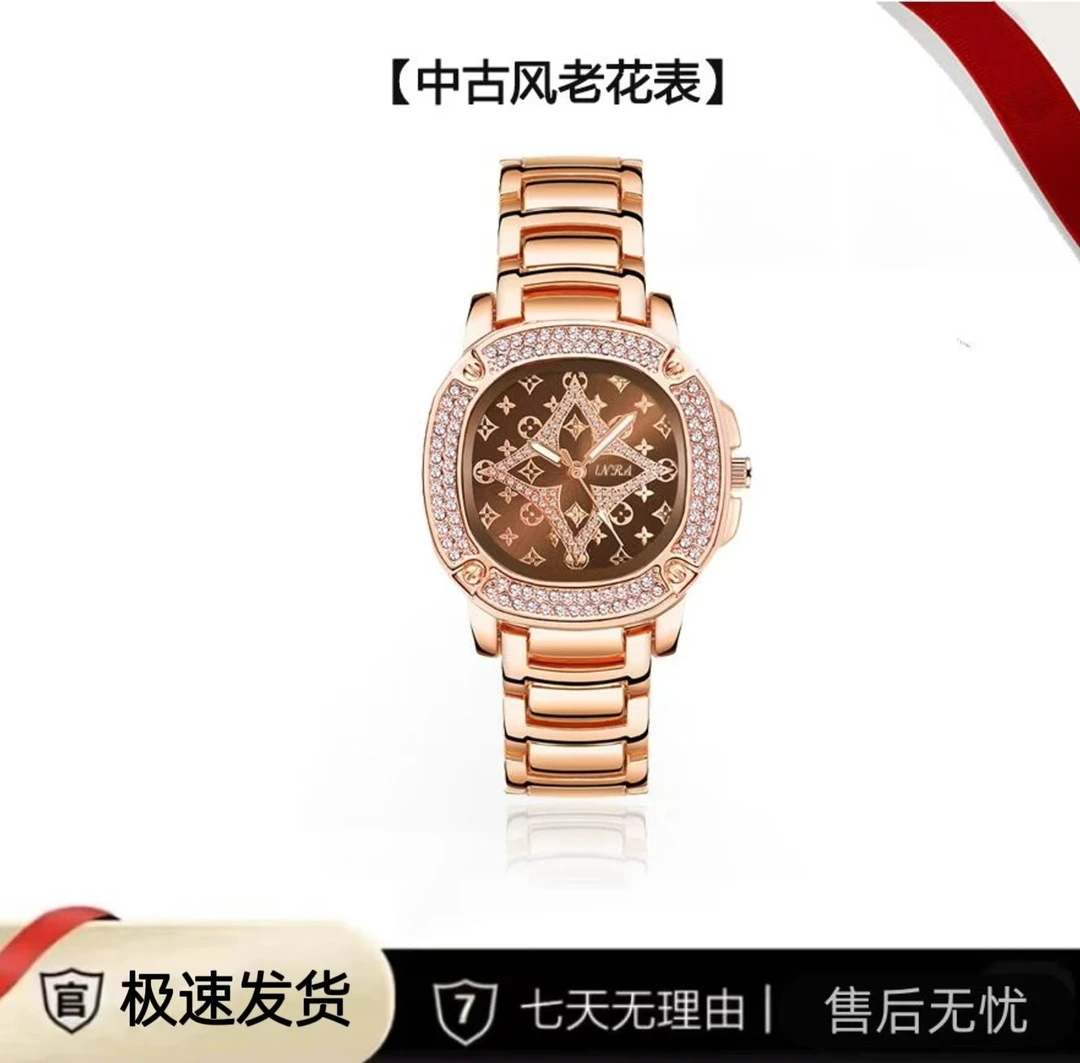 BDH轻奢时尚精致精美小香风玫瑰金色女士腕表