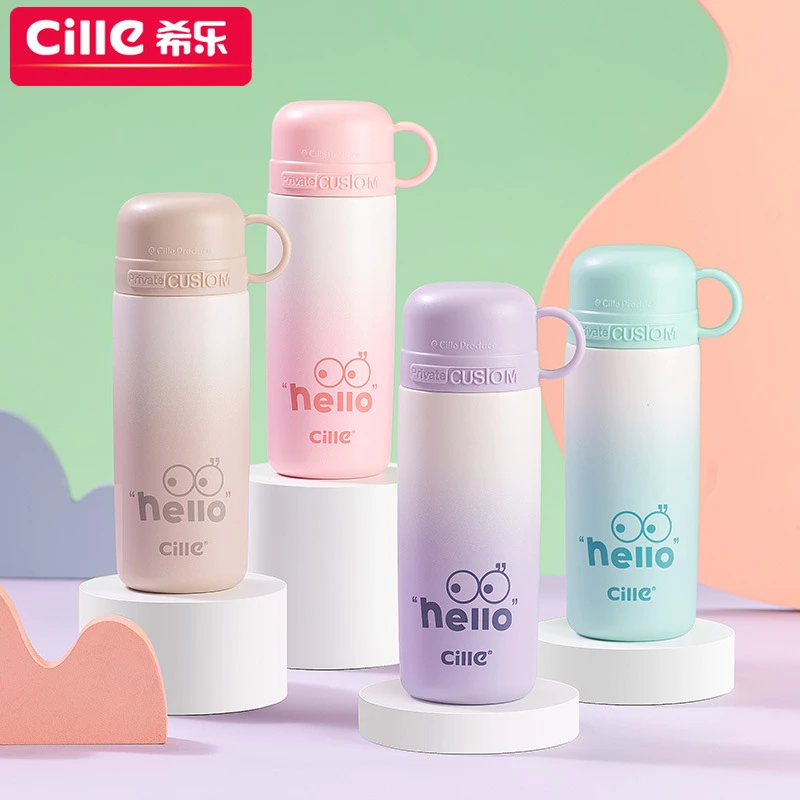 保温杯便携316不锈钢学生水杯高颜值可爱随手杯简约杯子