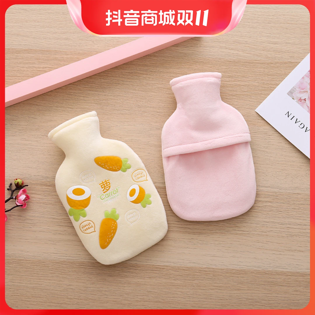 热水袋注水加厚防爆暖宫暖腰腹肚子胀气热敷暖手袋小号女毛绒可爱