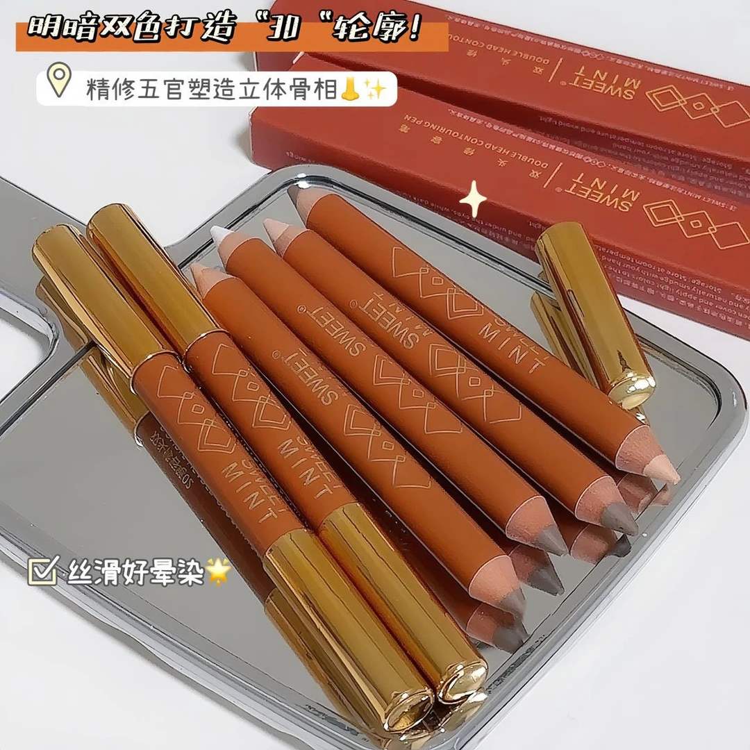 新款】彩妆SWEET MINT双头修容笔哑光提亮面部阴影鼻影高光修出门