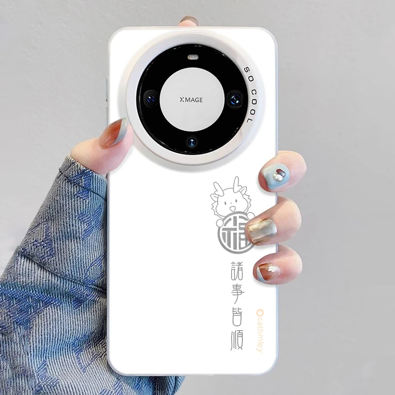 诸事皆顺适用于VIVOX200手机壳X200PRO文字X200PROMINI创意保护套