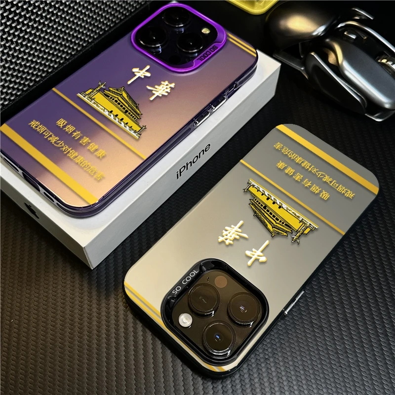 创意烟盒适用苹果15手机壳防摔iPhone14保护套17个性12网红11磨砂