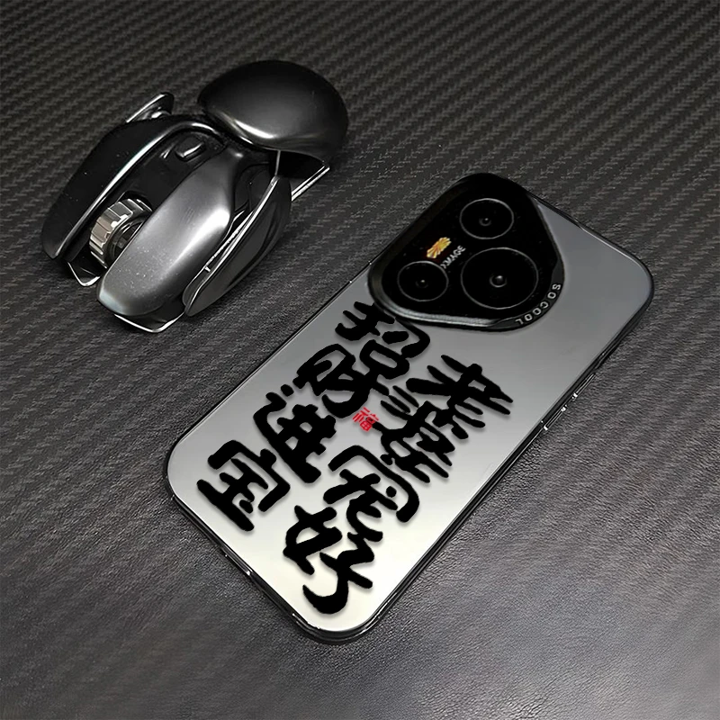 老婆宠好适用华为pura70手机壳70pro+个性mate60创意防摔文字磨砂