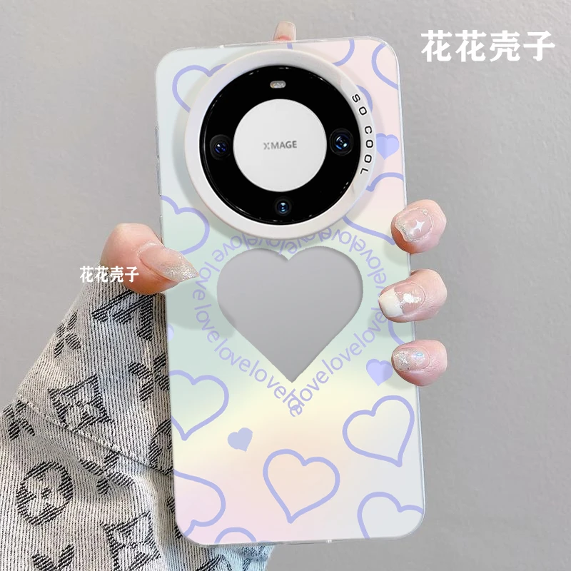 渐变镂空爱心适用华为mate60手机壳pura70苹果15Promax女iphone14