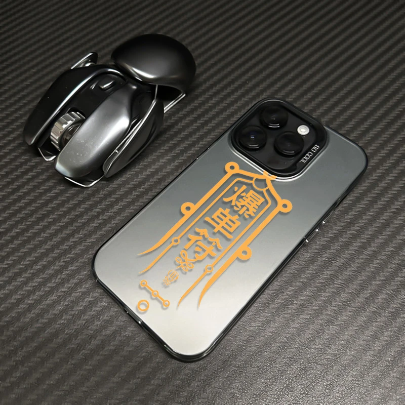 爆单符苹果15promax手机壳iPhone14/17/16华为mate60小米14vivo套