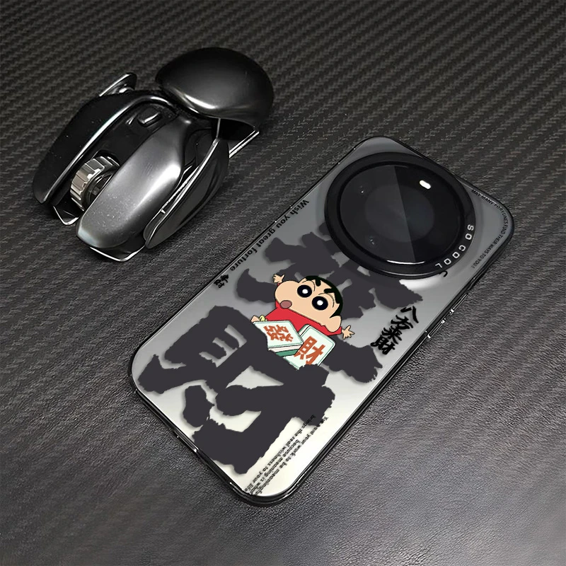 發财小新适用华为mate70手机壳60创意pura70苹果15Promax防摔50套