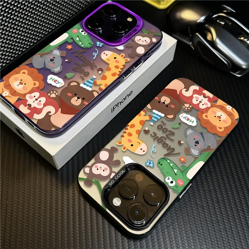动物园适用苹果16promax手机壳15防摔iPhone13保护套14创意12可爱
