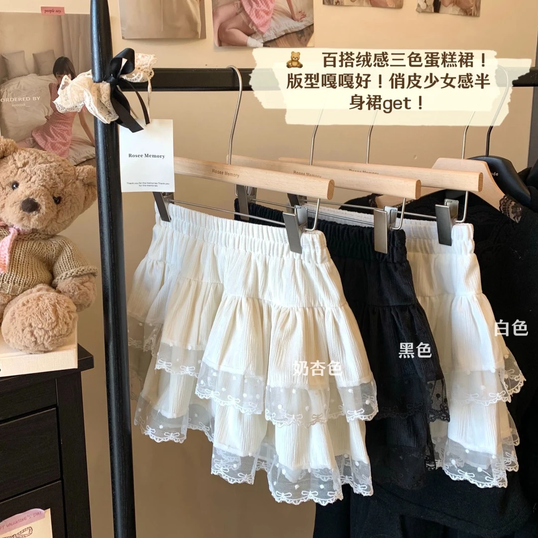 芭蕾风白色蛋糕裙半身裙女秋冬蝴蝶结蕾丝半裙小个子a字蓬蓬短裙