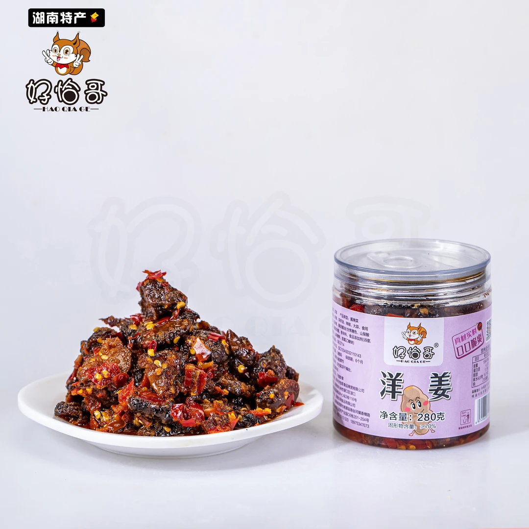 好恰哥剁椒洋姜湖南香辣脆爽下饭280克