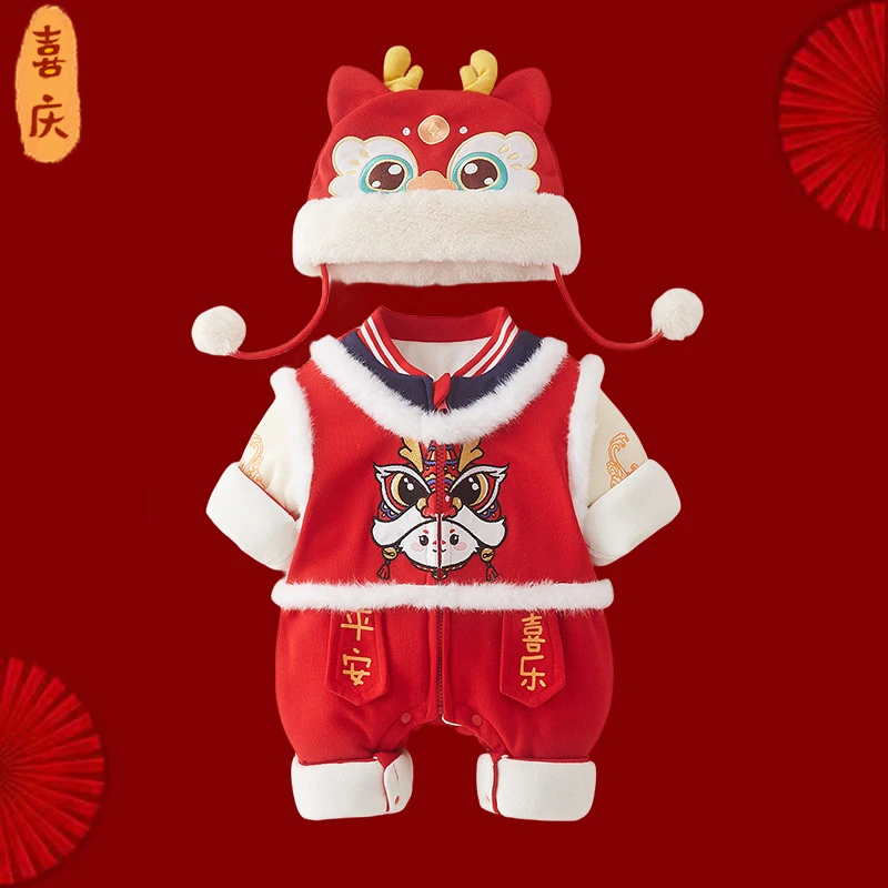满月婴儿衣服宝宝冬装0一1岁红色男女龙年冬季喜庆连体拜年棉服厚