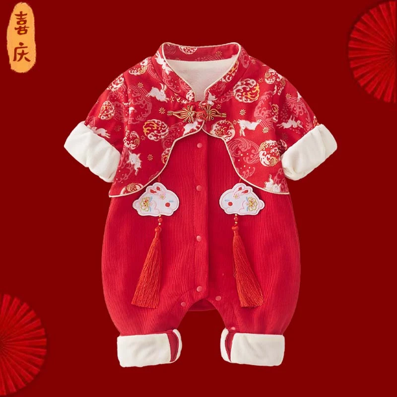 婴儿衣服冬装新生宝宝满月中国风红色连体衣包屁衣6-12个月春秋