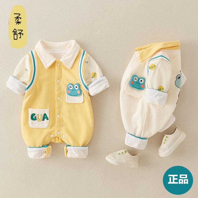 【哈基米专属】婴儿春秋衣服可爱新生婴儿宝宝连体外出服0-6月长袖3