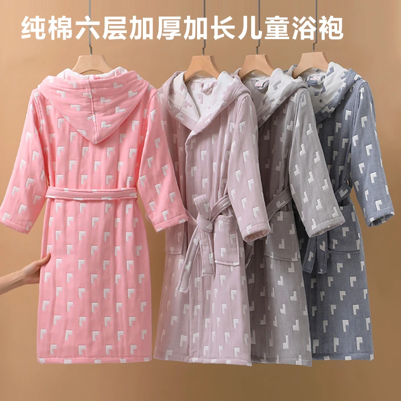 六层纯棉纱布儿童浴袍中大童秋冬厚洗澡吸水可穿浴巾带帽浴衣睡袍