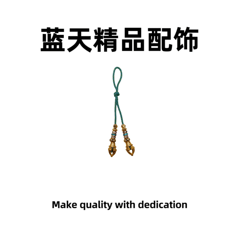 086号摸摸杵第子珠文玩配饰尺寸7.5mm