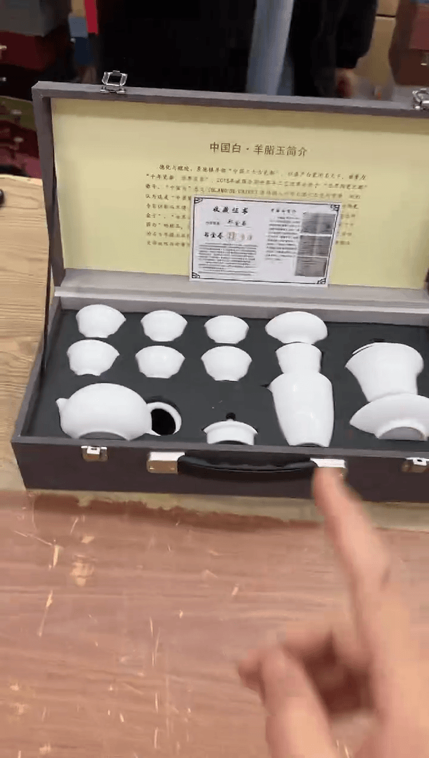 【闪购商品】陶瓷瓷片@