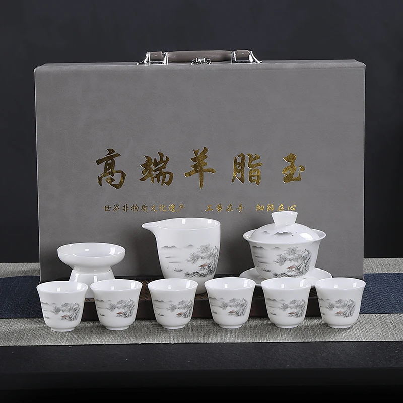 德化白瓷水墨山水茶具家用客厅办公室泡茶陶瓷盖碗茶具茶杯礼盒装