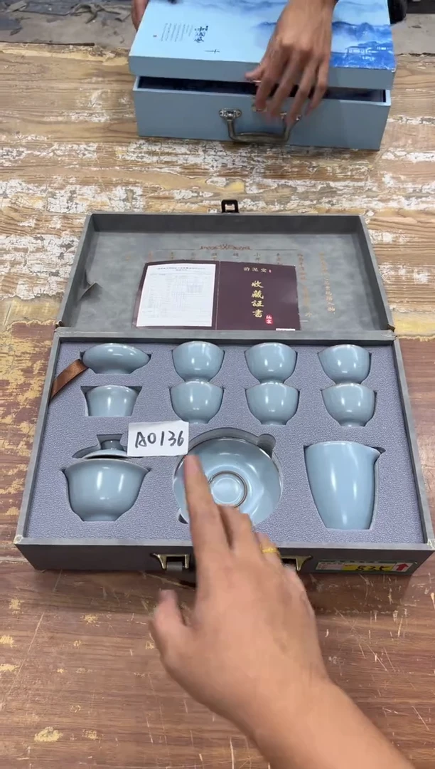 【闪购商品】杯茶具清仓有仓随便清仓