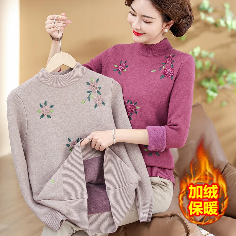 妈妈冬装加厚一体绒洋气毛衣中老年女装绣花保暖上衣半高领打底衫