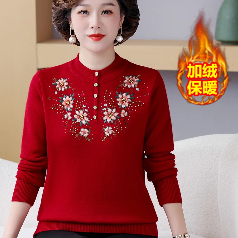 2023冬装新款中老年女装半高领加绒保暖衣洋气妈妈加厚毛衣打底衫