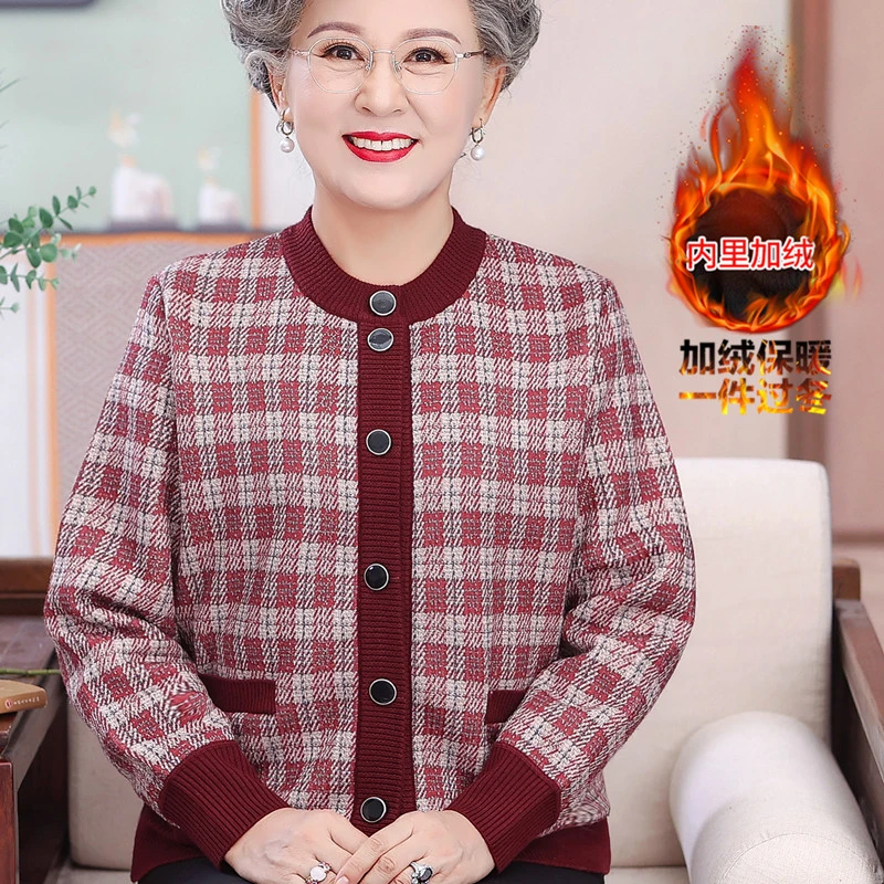 中老年人外套女秋冬装奶奶针织衫开衫老太太妈妈加绒毛衣宽松大码