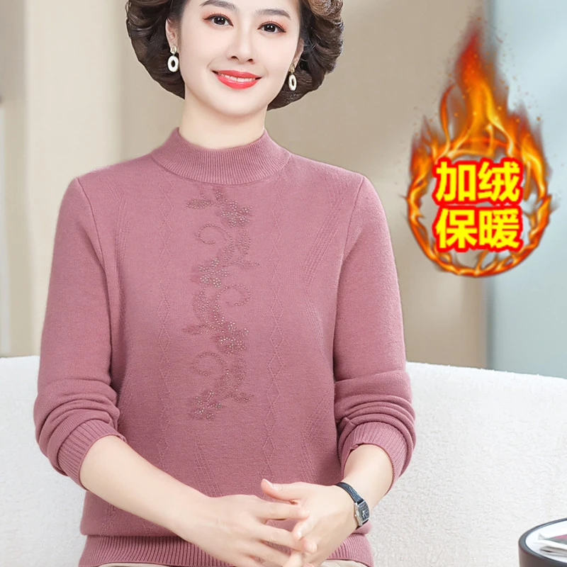 妈妈装秋冬半高领毛衣女2024新款加绒内搭中老年人上衣加厚打底衫