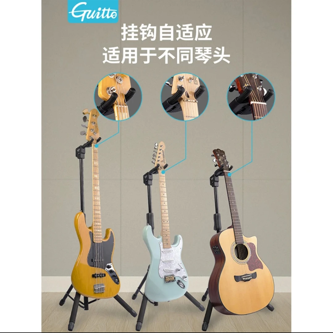 巧乐匠  GGS-06 吉他支架琴架民谣吉他电吉他立式重力支架