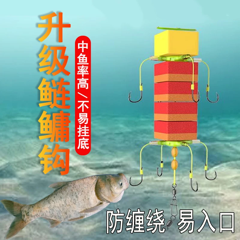 新型浮钓钩专用翻板钩鲢鳙钓组海杆线组套装伊势尼鱼钩海竿爆炸钩