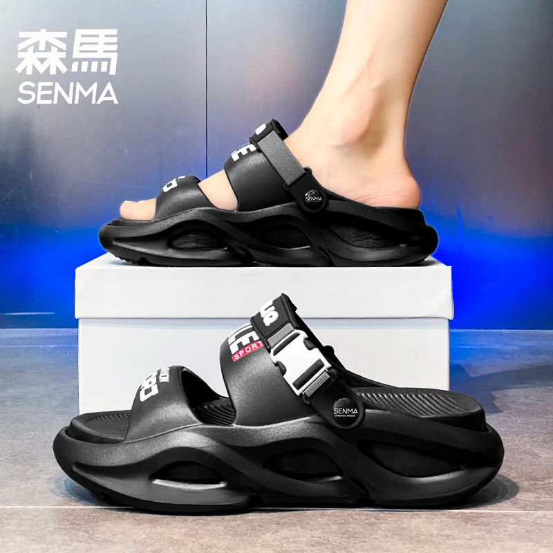 森马正品凉鞋男夏季外穿踩屎感运动防滑防臭二合一开车两用拖鞋