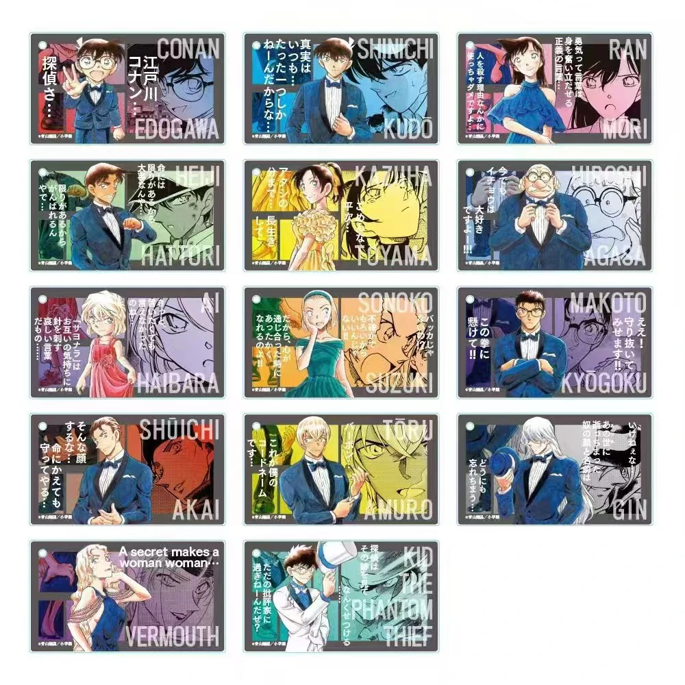 名侦探柯南 【30周年原画展】限定亚克力挂件 盲盒代拆