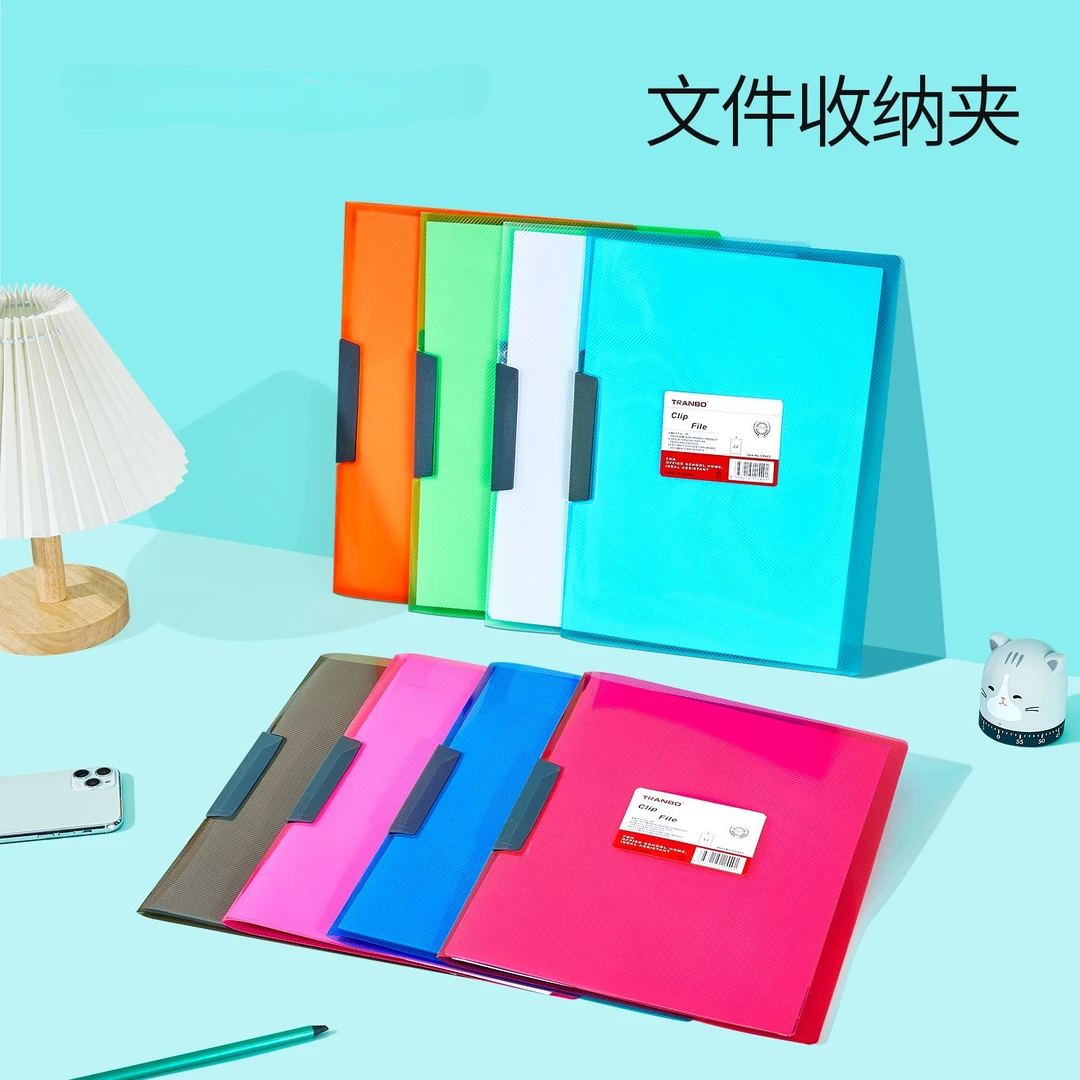 升级款旋转文件夹拉杆夹旋转报告夹PP资料合同半旋转抽杆夹文具