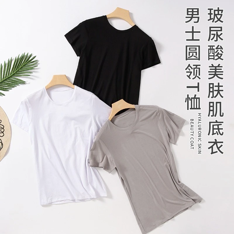 2023夏季新款云朵T短袖T恤男黑白灰面膜T纯色休闲半袖体恤N04