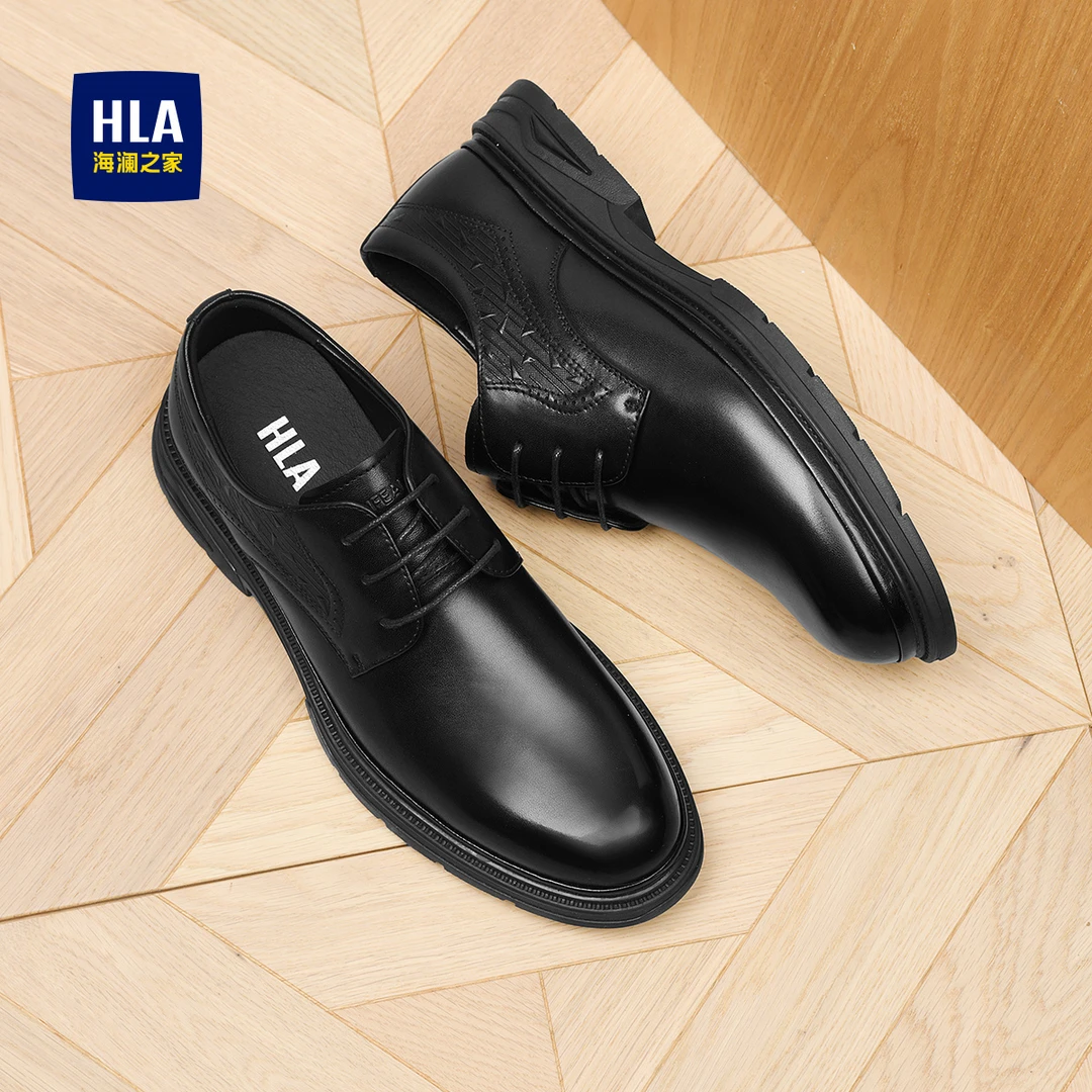 海澜之家男鞋2024春季季男士商务皮鞋正装德比鞋休闲新郎结婚男款