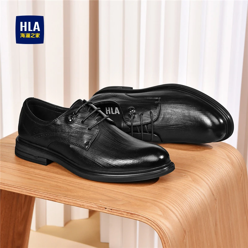 海澜之家男鞋新款春夏男士商务百搭尖头正装皮鞋耐磨流行德比鞋男
