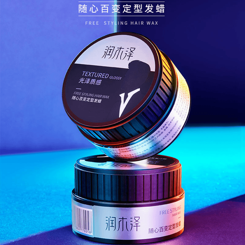 润木泽发蜡持久定型自然哑光发泥立体蓬松保湿啫喱膏速干清爽发蜡