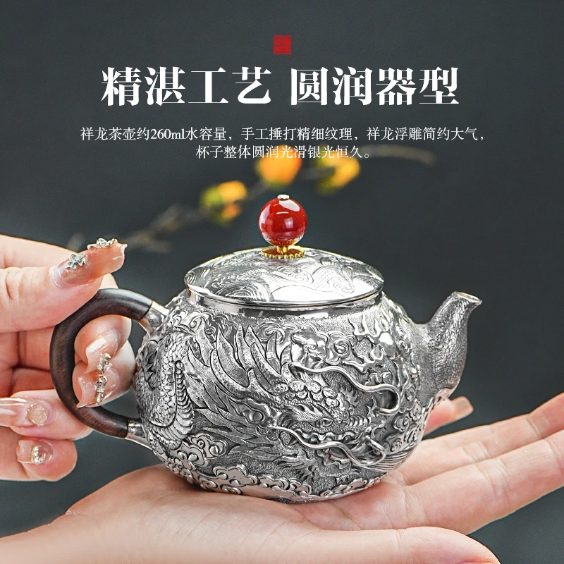 银制品银茶壶足银999纯手工龙壶银茶具套装泡茶壶银茶杯