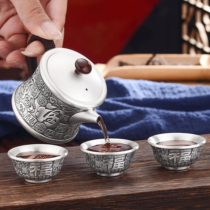 双十一 足银茶壶百福迷你隔热便携式茶具复古足银茶壶茶具套装