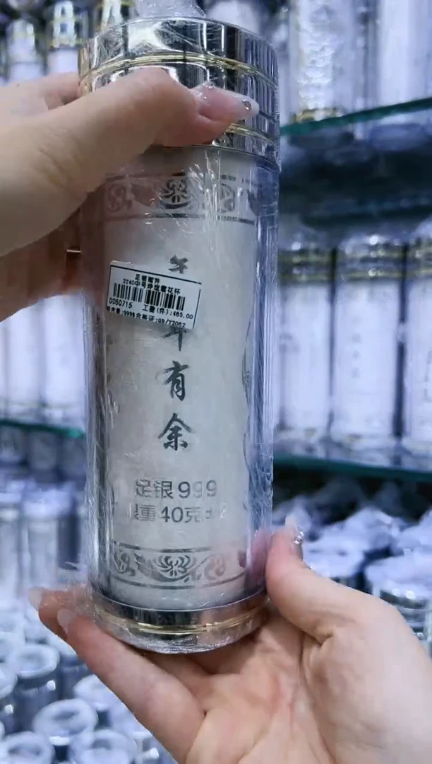 【闪购商品】砖雕足银999高手工银年年有余约40g