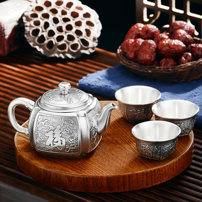 福恒金 银茶壶足银999纯手工泡茶壶官方正品银茶具天下第一福
