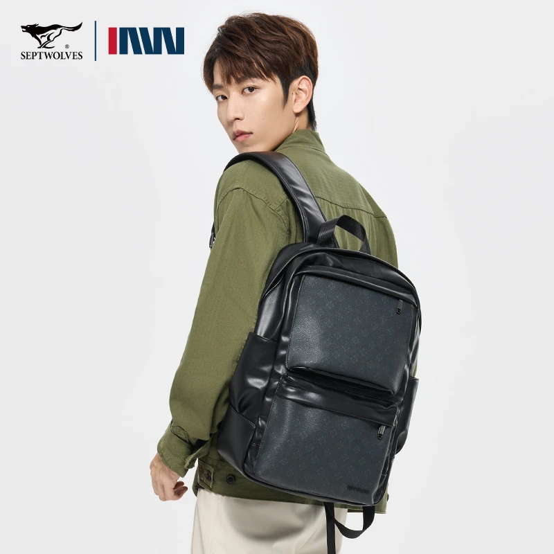 七匹狼商务双肩包时尚潮流男包背包休闲旅行包大容量书包电脑包