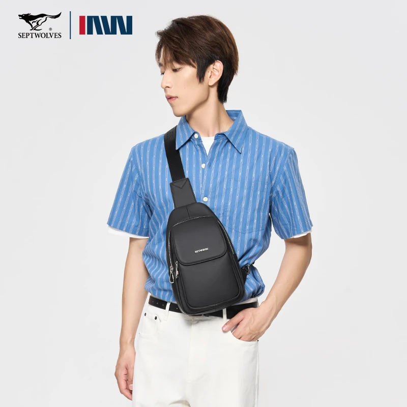 七匹狼胸包男士包包休闲男包商务新款小背包时尚单肩包简约斜挎包