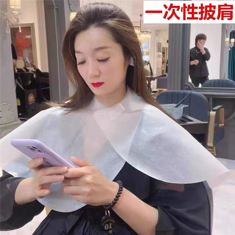 韩国一次性烫染发披肩发廊专用无纺布焗油防水剪发垫肩围布理发店