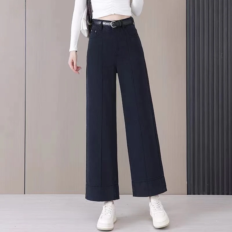 2024秋冬新款高腰休闲显瘦窄版阔腿直筒裤#9232【裤长96】
