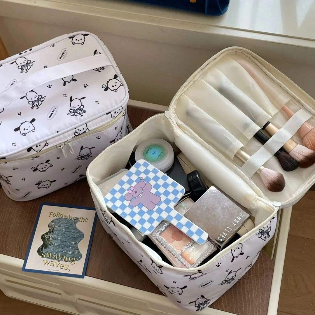 帕恰狗化妆包超高颜值大容量收纳包方便携带外出旅行收纳洗漱包包