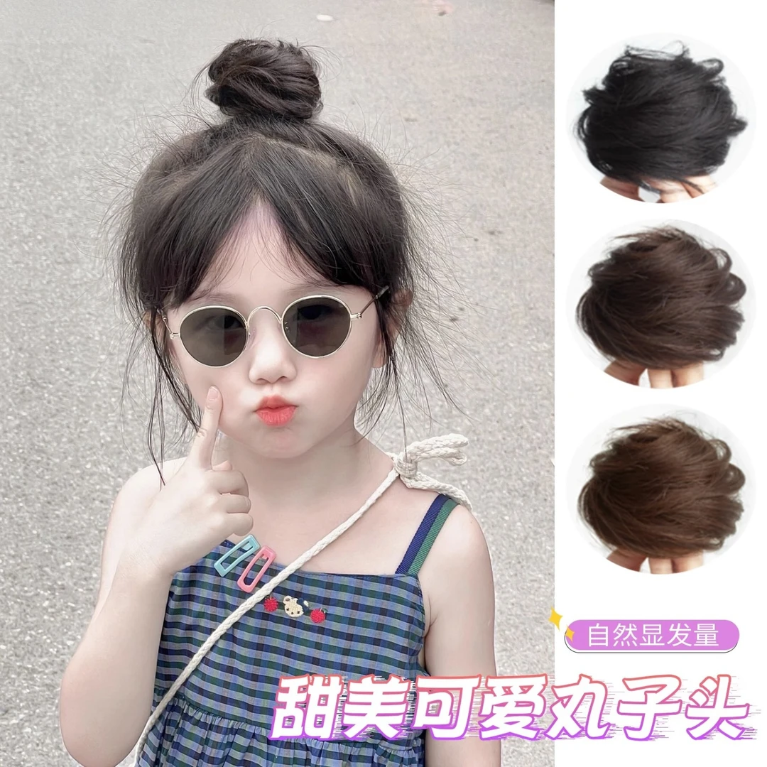 丸子头发圈儿童宝宝假发蓬松仿真假发包女童皮筋发饰懒人盘发神器
