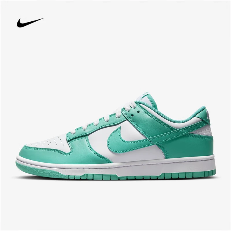 Nike/耐克Dunk Low Retro 男子休闲低帮板鞋 活力青色DV0833-101