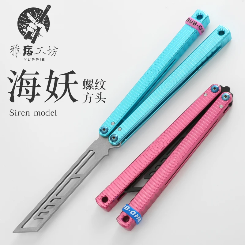 雅痞工坊7系蝴蝶刀练习刃训练刀折叠刀甩手刀轴套统螺纹海妖博弈